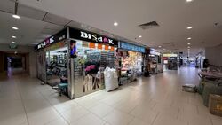 Lucky Plaza (D9), Shop House #628804601